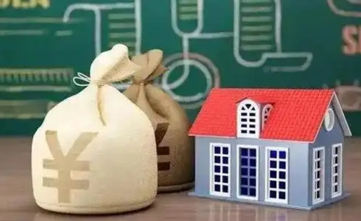 曹县北京公积金网上解押业务流程（北京公积金解押房产需要几天）